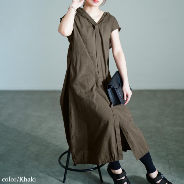コットンパーカーノースリーブワンピース