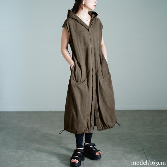 コットンパーカーノースリーブワンピース