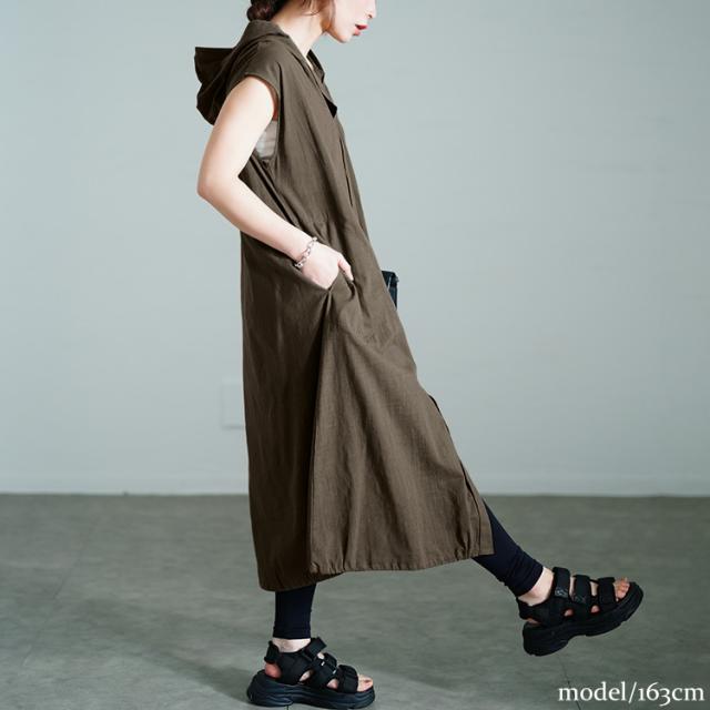 コットンパーカーノースリーブワンピース