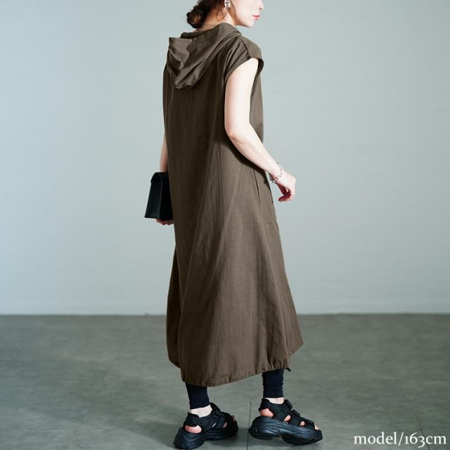 コットンパーカーノースリーブワンピース