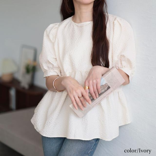 ポコポコパプスリーブペプラムブラウス