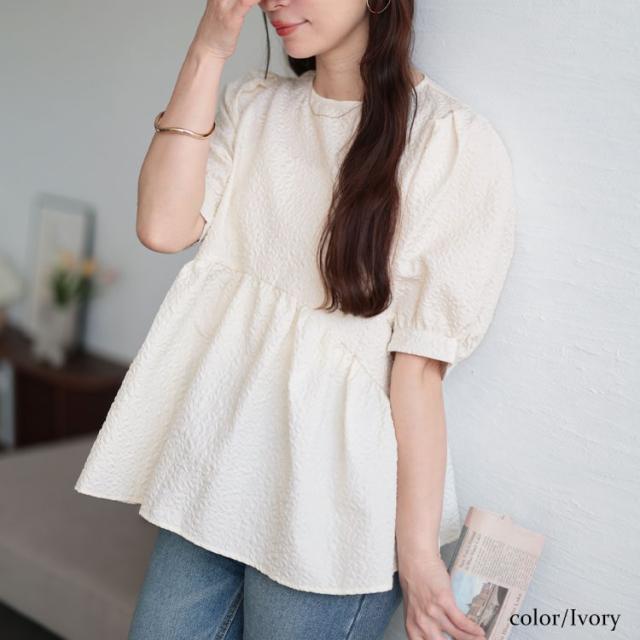 ポコポコパプスリーブペプラムブラウス