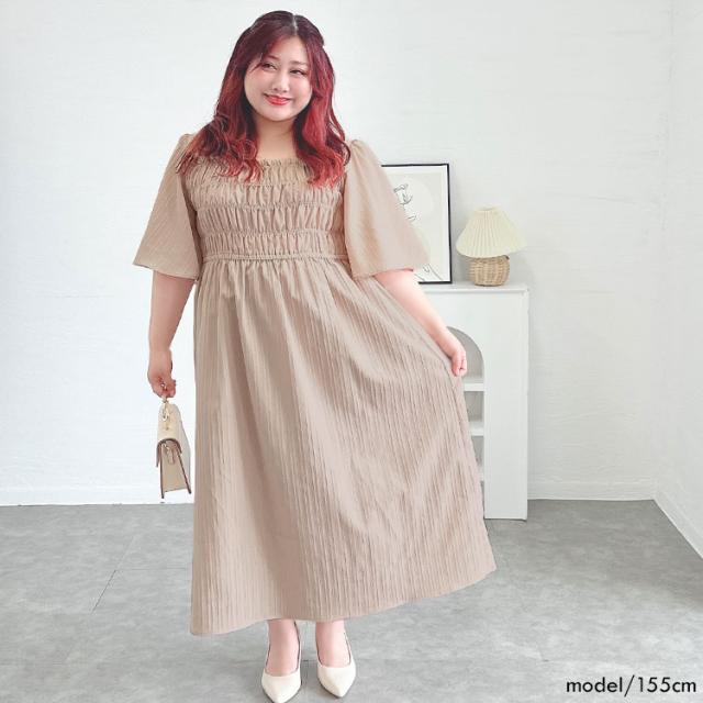 ストライプシャーリングフレアワンピース