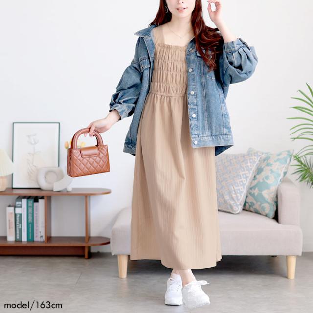 ストライプシャーリングフレアワンピース