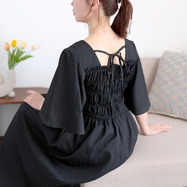 ストライプシャーリングフレアワンピース