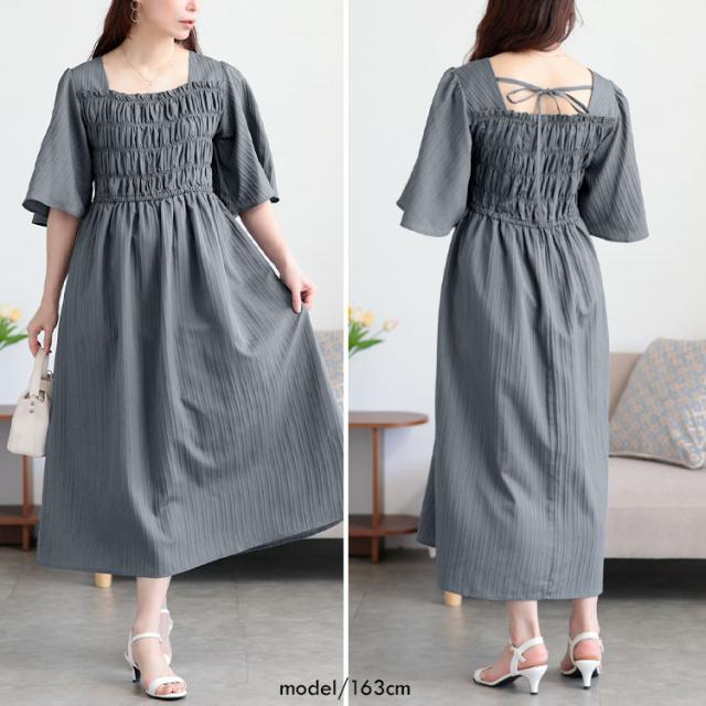 ストライプシャーリングフレアワンピース