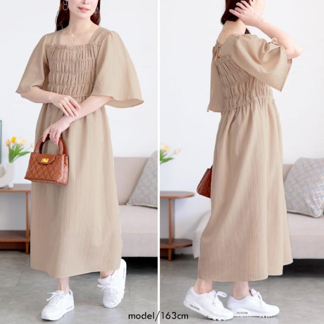 ストライプシャーリングフレアワンピース