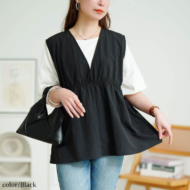 撥水ナイロンペプラムベスト