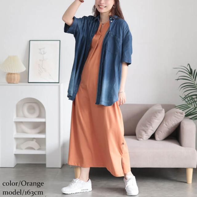 接触冷感＆UVカットコットンワンピース