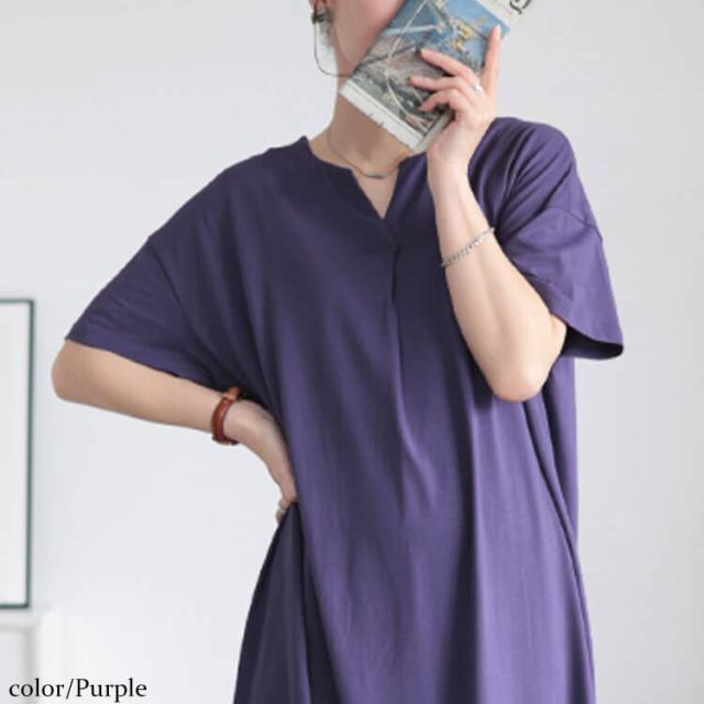 接触冷感＆UVカットコットンワンピース