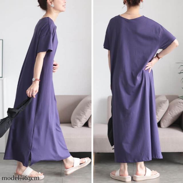 接触冷感＆UVカットコットンワンピース