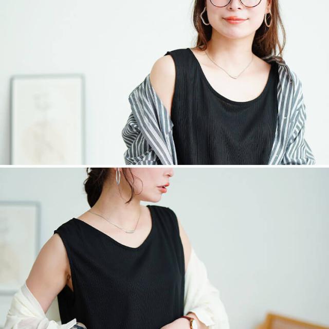 前後2wayランダムリブタンクトップ