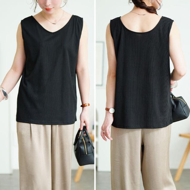 前後2wayランダムリブタンクトップ