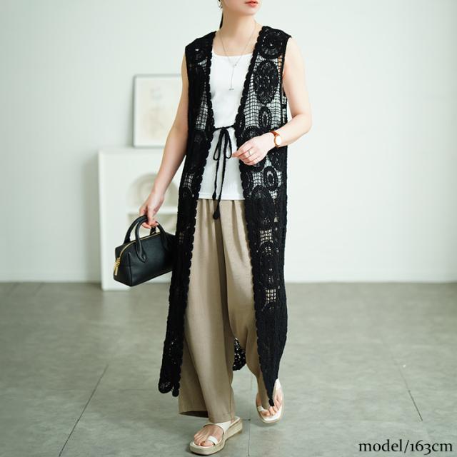 クロッシェ編みロングジレ