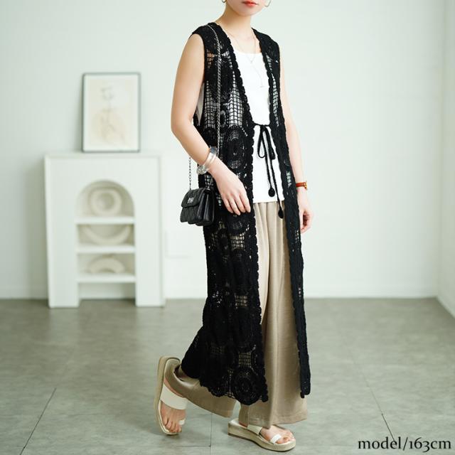 クロッシェ編みロングジレ