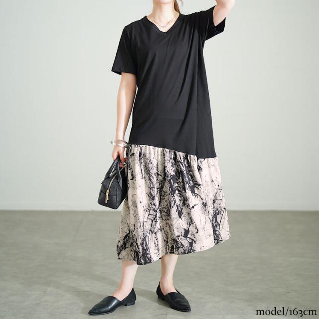 異素材切替えVネックワンピース