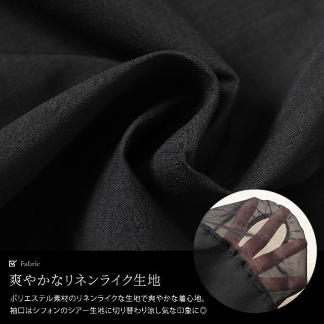 シアー切り替えパフスリーブ麻調ワンピース