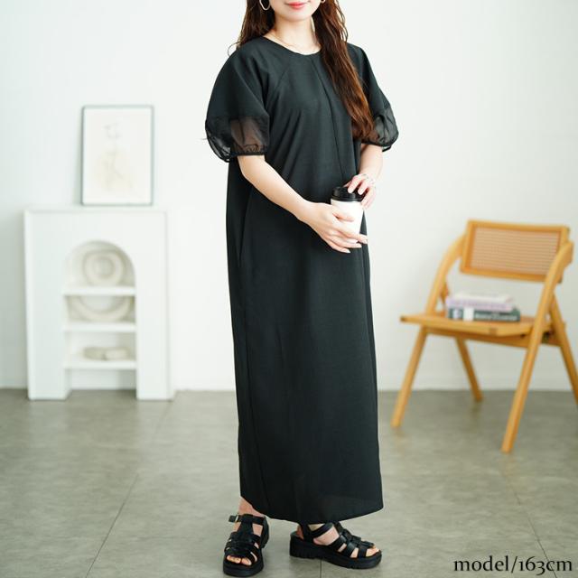 シアー切り替えパフスリーブ麻調ワンピース