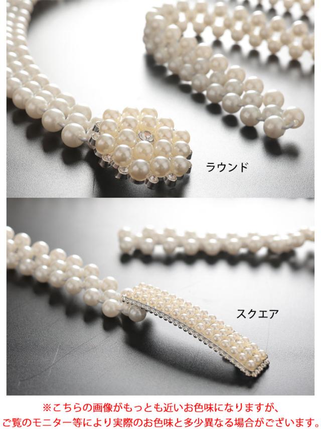 パールの帯飾り