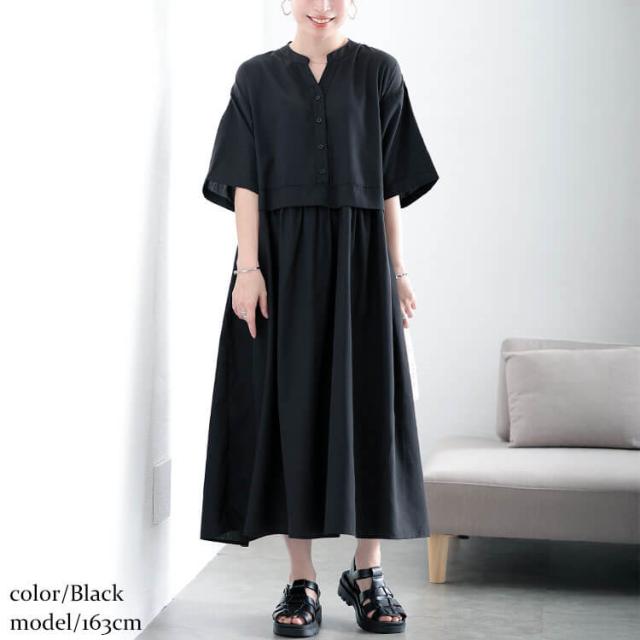 キーネック切り替えワンピース