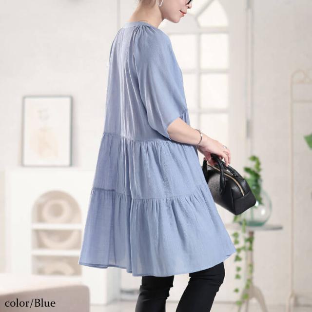 ティアードワッシャーミニワンピース