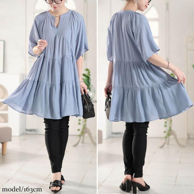 ティアードワッシャーミニワンピース