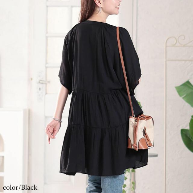 ティアードワッシャーミニワンピース