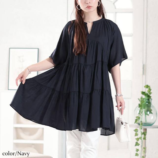 ティアードワッシャーミニワンピース