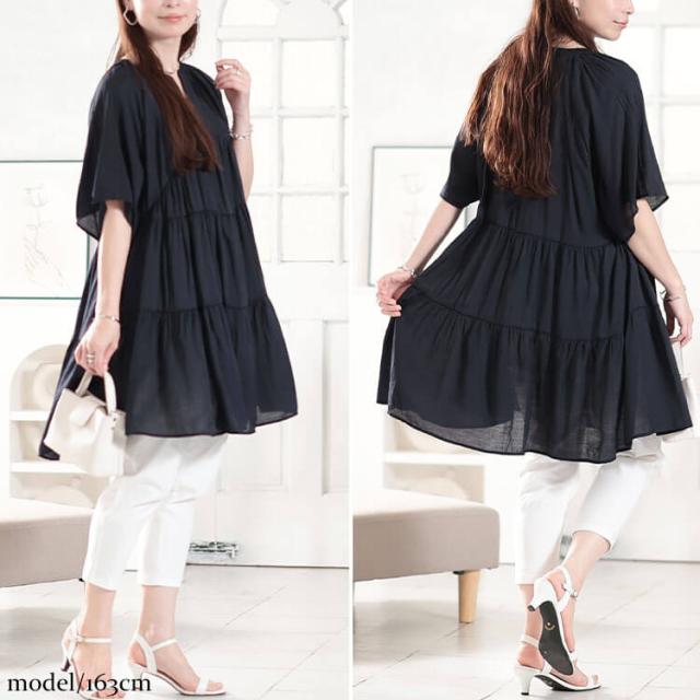 ティアードワッシャーミニワンピース