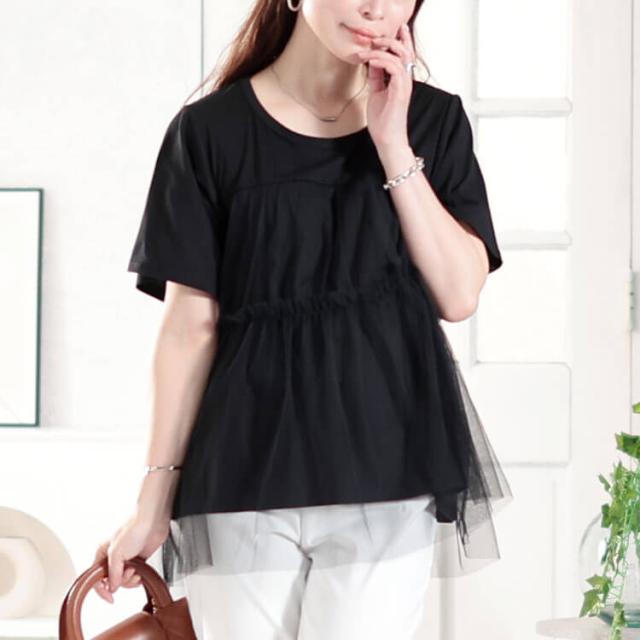 ティアードチュールレイヤードTシャツ