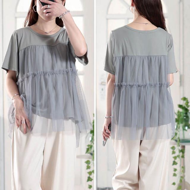 ティアードチュールレイヤードTシャツ