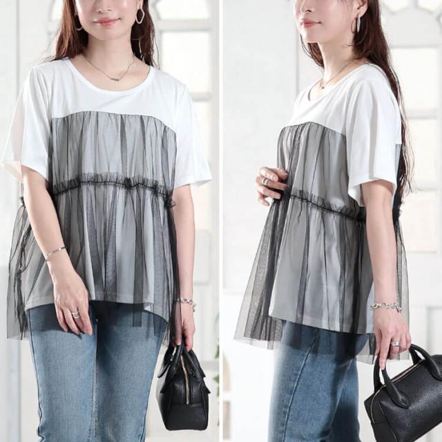 ティアードチュールレイヤードTシャツ