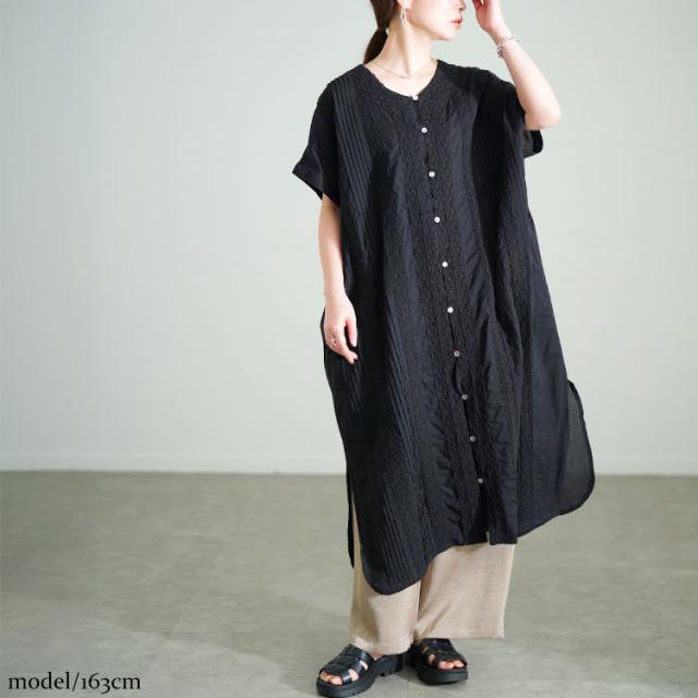 レース模様ドルマンシャツワンピース