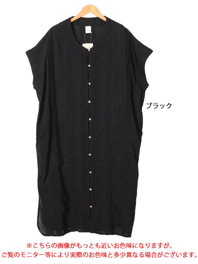 レース模様ドルマンシャツワンピース