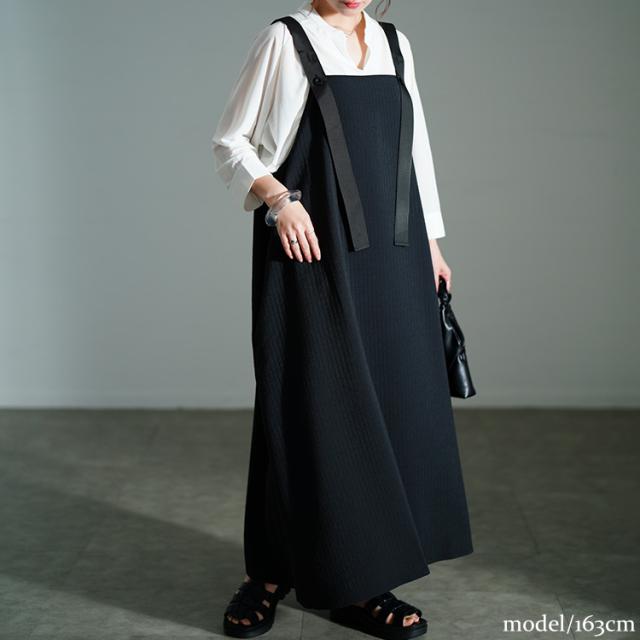 ストライプジャガードサロペットスカート