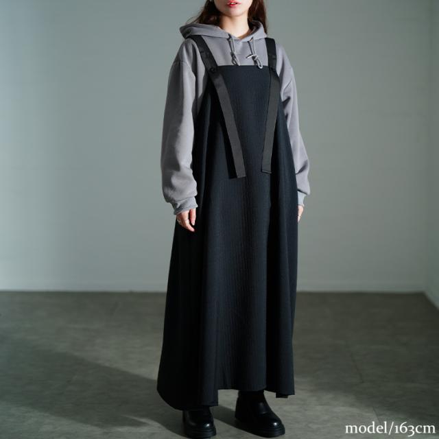 ストライプジャガードサロペットスカート