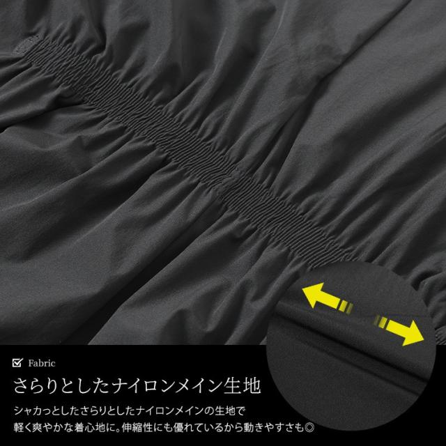 ウエストシャーリングサロペットパンツ