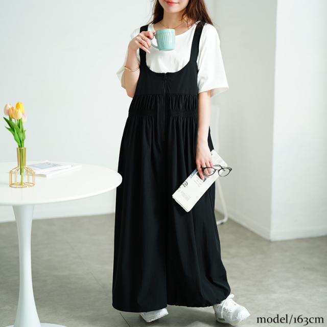 ウエストシャーリングサロペットパンツ