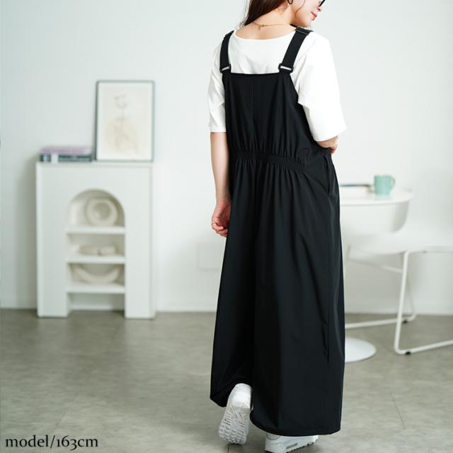 ウエストシャーリングサロペットパンツ