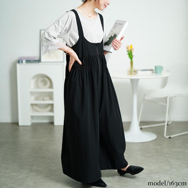 ウエストシャーリングサロペットパンツ