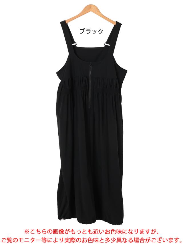 ウエストシャーリングサロペットパンツ