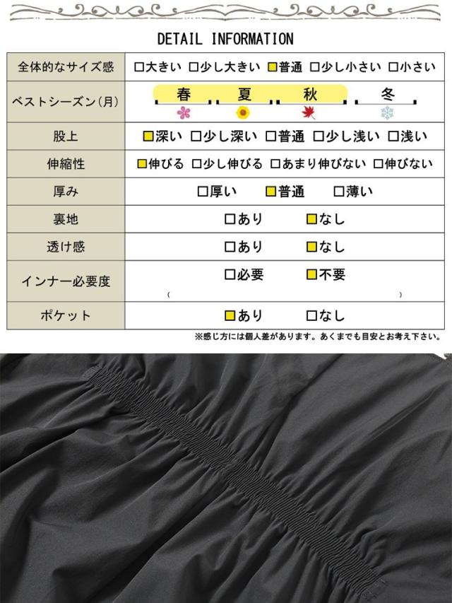 ウエストシャーリングサロペットパンツ