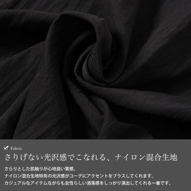 前後2wayパフスリーブワンピース