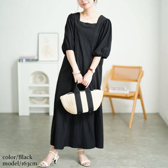 前後2wayパフスリーブワンピース