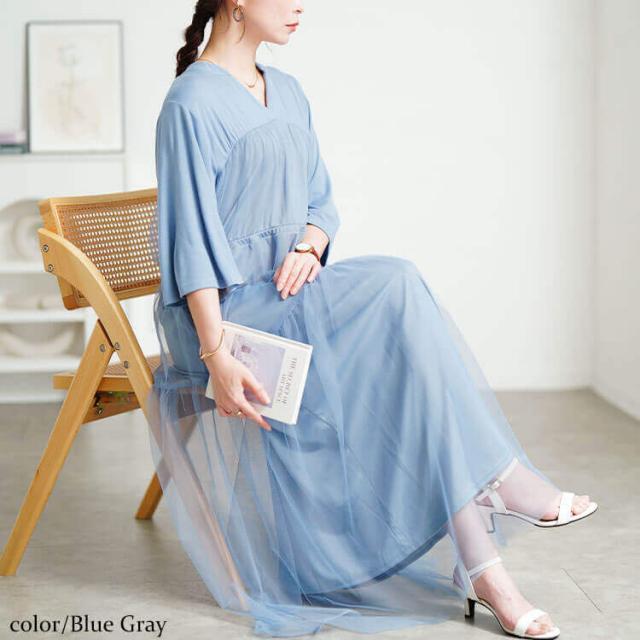 チュールドッキングドロストワンピース