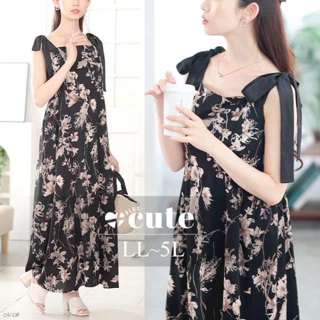 花柄肩リボンキャミワンピース