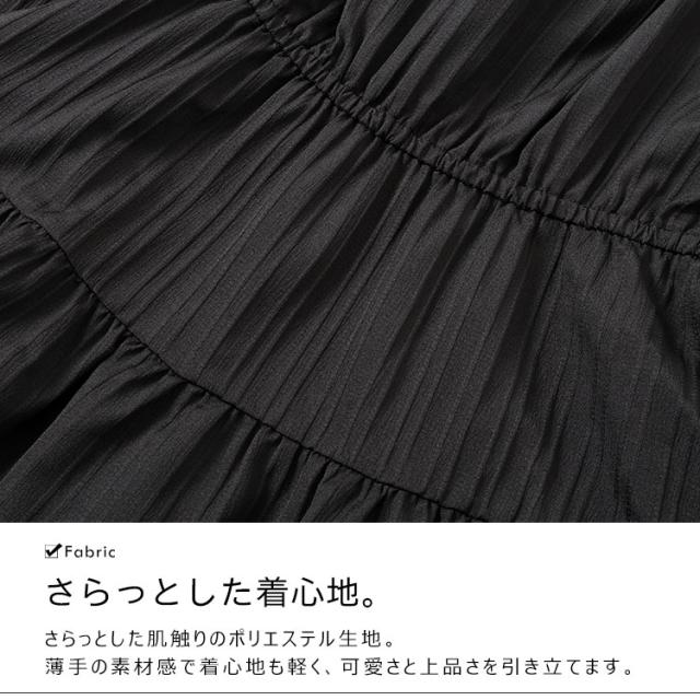 2wayストライプぺプラムチュニック