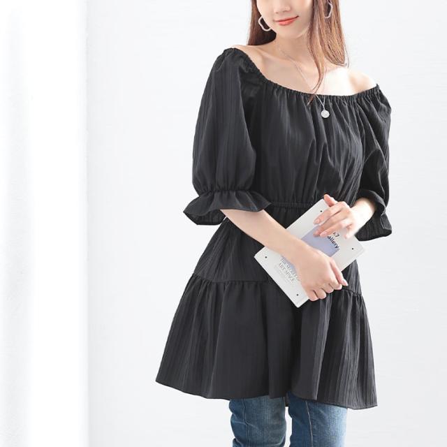 2wayストライプぺプラムチュニック