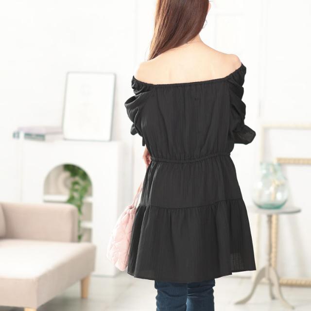 2wayストライプぺプラムチュニック