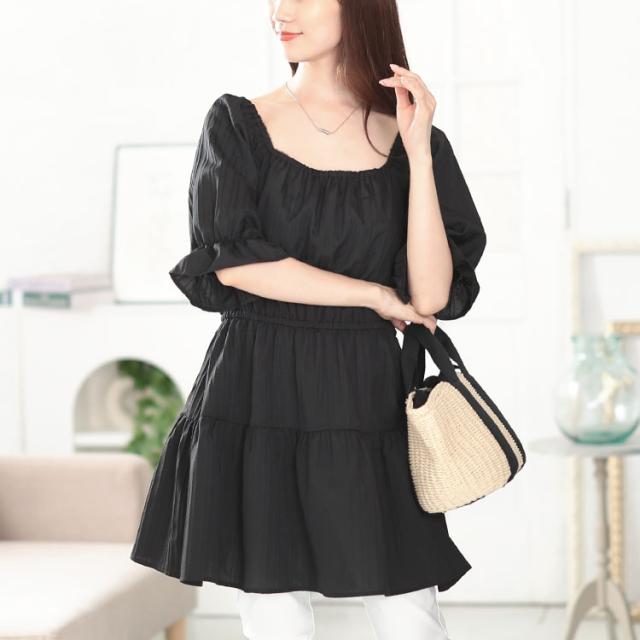 2wayストライプぺプラムチュニック